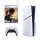 Sony PlayStation 5 Slim + The Last Of Us Part I - 1331466 - zdjęcie